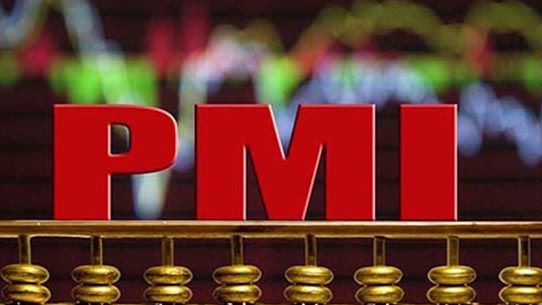 9月財新中國服務業PMI升至53.4 重回擴張區間