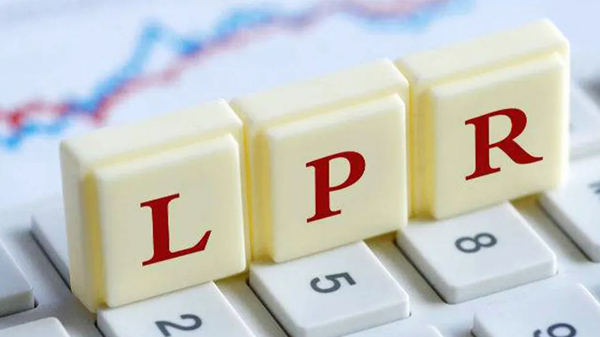 央行副行長劉國強：繼續深化LPR改革 帶動存款利率逐步走向市場化