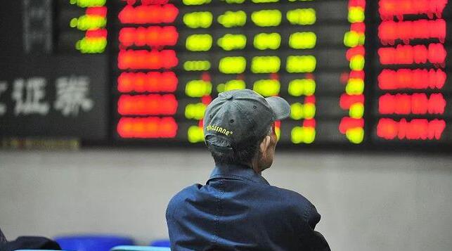 【A股收評】滬指十月開門紅 兩市成交破萬億