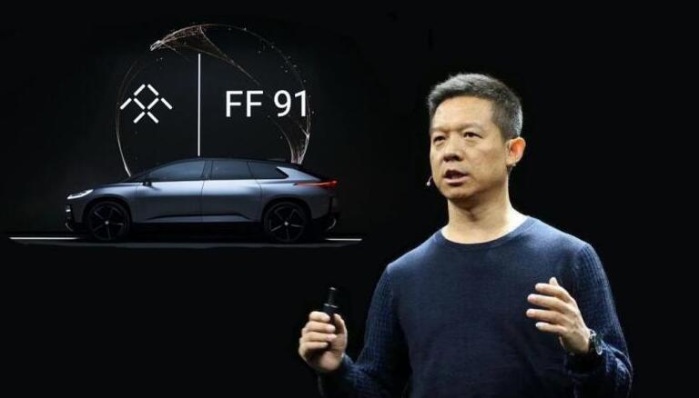 FF公司遭遇做空 賈躍亭公開回懟