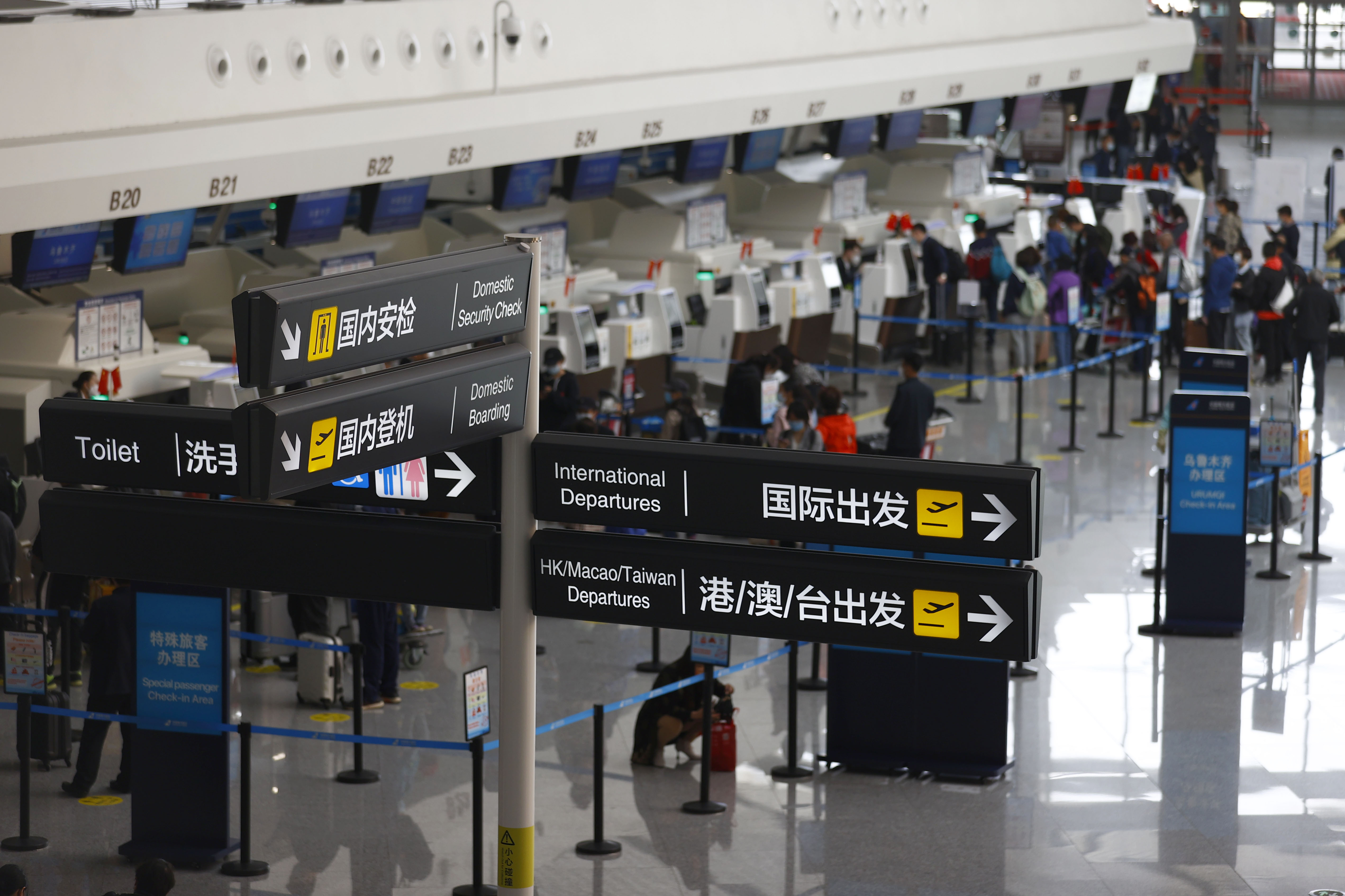 國慶假期中國民航運輸旅客近930萬人次 