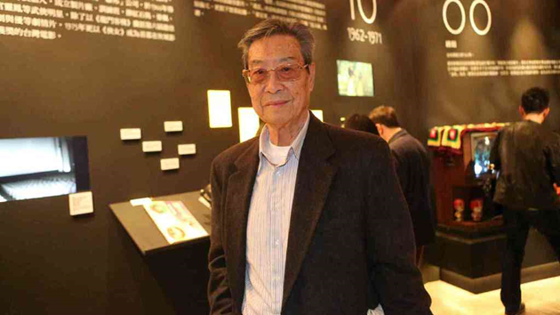 《小城故事》編劇張永祥去世  享年92歲