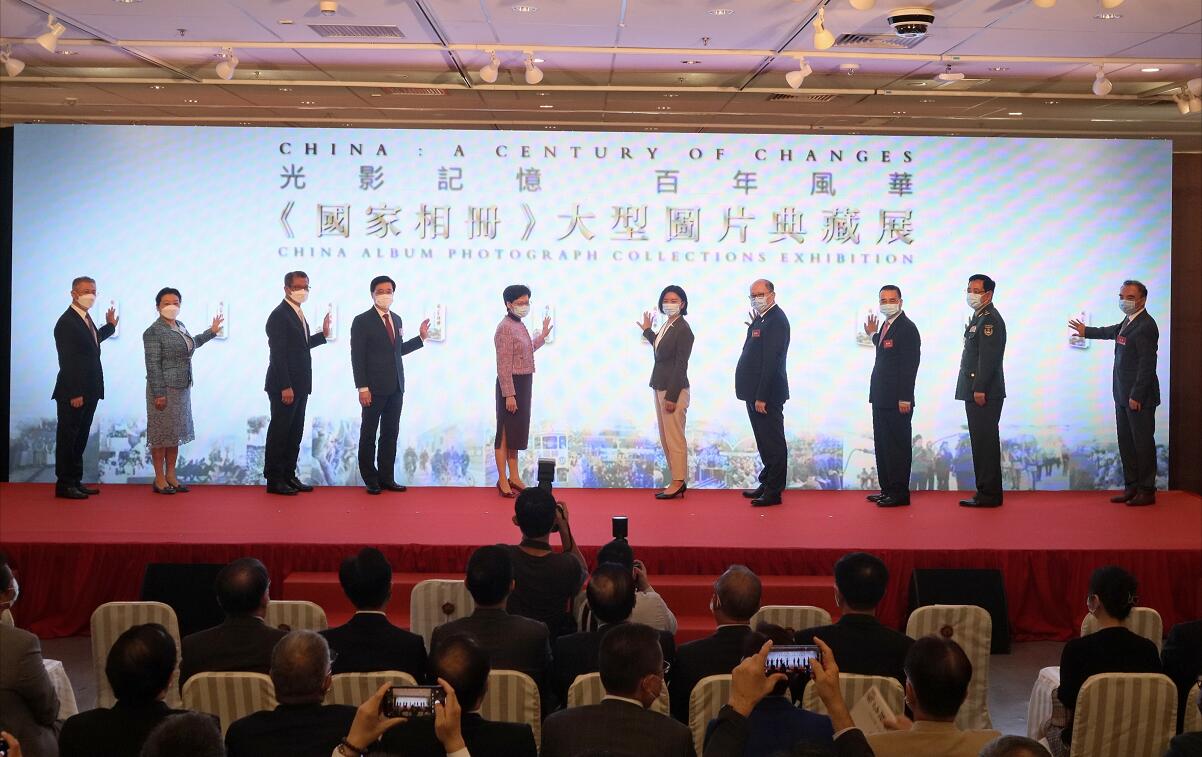 「光影記憶百年風華」圖片展開幕 林鄭：「一張好的圖片勝過千言萬語」