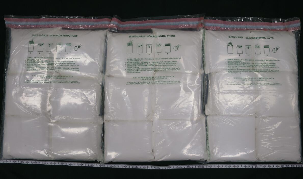 海關檢獲約1.4億懷疑冰毒及海洛英