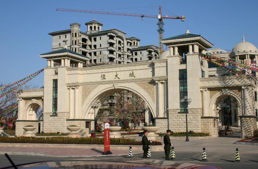 內房財困風波持續發酵