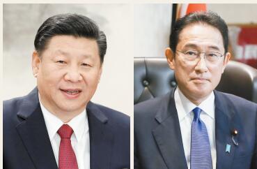 習近平同岸田通電話 冀推動構建新時代中日關係