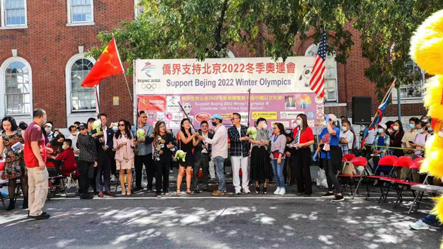 在美桂籍僑胞積極助力北京冬奧會