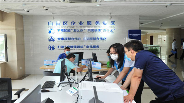 【粵港澳媒體看山東】  擊水中流，煙台「盤活」區域大棋局