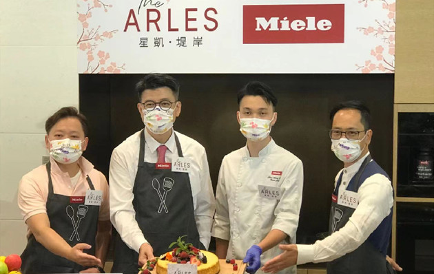 星凱・堤岸3號價單涉134伙 預計周末發售