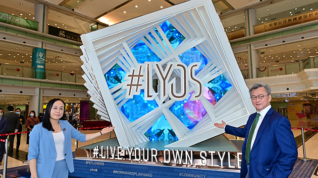 「北部都會區」首推住宅項目 一手熱料延續到年尾