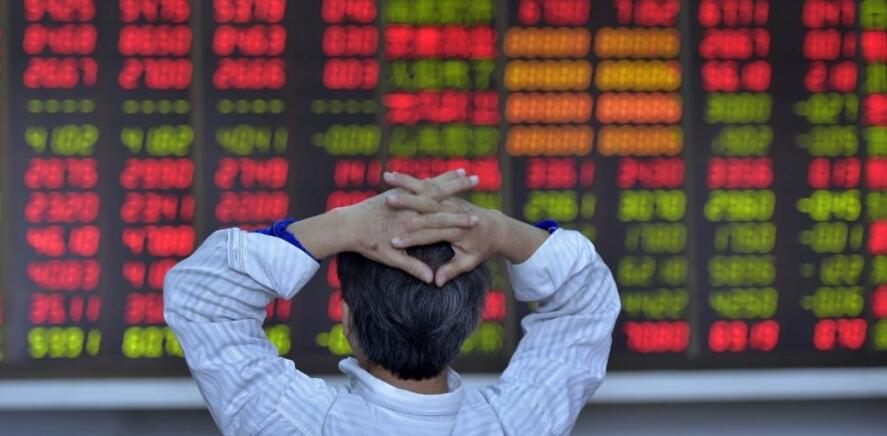 【A股午評】指數分化 創業板指漲超1%