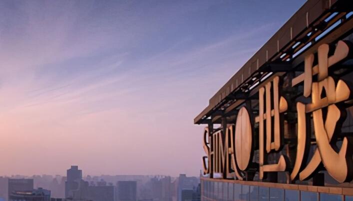 內房危機 世茂如期償還8.2億美元優先票據