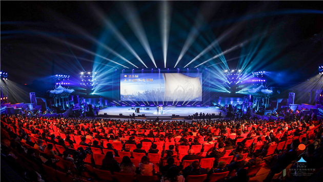 第五屆平遙國際電影展啟幕