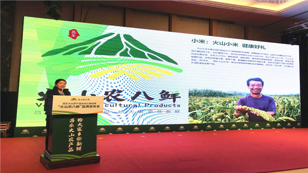 【粵港澳媒體看山東】 濰坊「三個模式」寫就新「齊民要術」