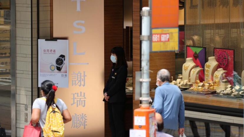 謝瑞麟發盈喜 料中期轉賺200萬