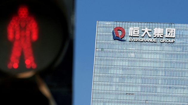 據報恒大未付清長春一宗土地的成交款項