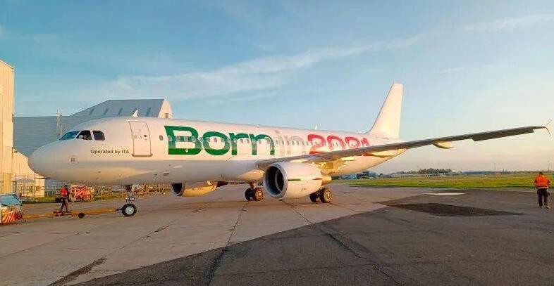 意大利航空公司正式結束運營