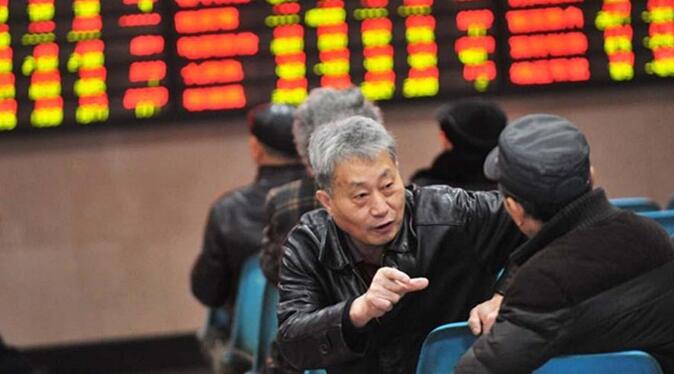 【A股午評】三大股指走勢分化創指漲1.7%