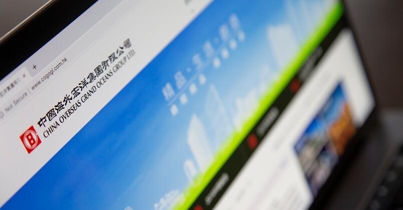 中國海外宏洋首三季營業額增33%