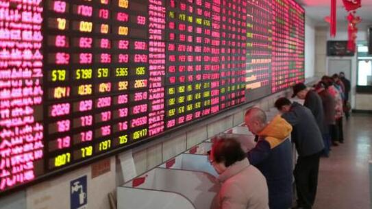 【A股收評】創指收漲1.88% 半導體晶片股表現強勢