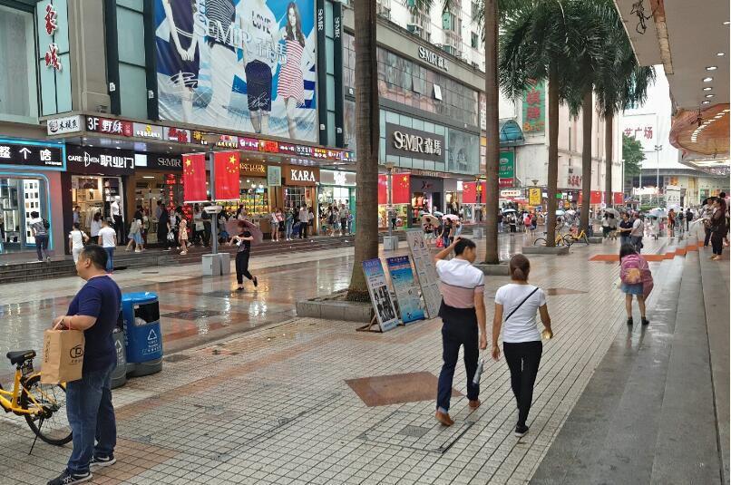 中國接近完成全年新增就業目標