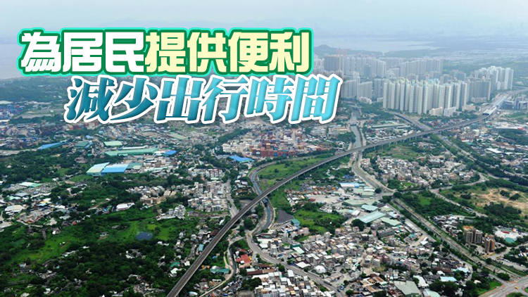 港鐵批出洪水橋站設計顧問合約 料2030年竣工