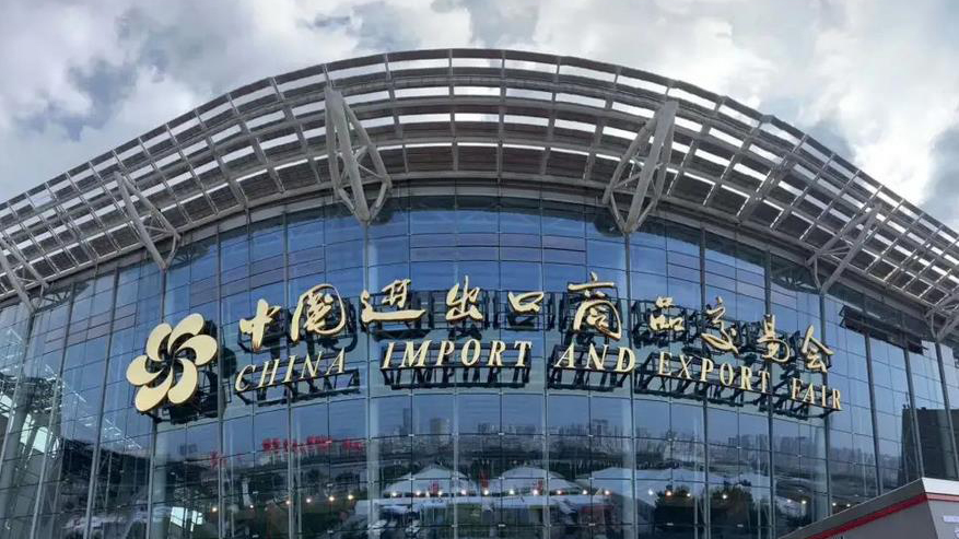 【參政議政】大灣區會展業融合發展正當時