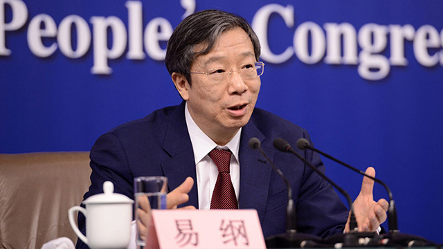 易綱：數字人民幣當前以滿足國內零售需求為主