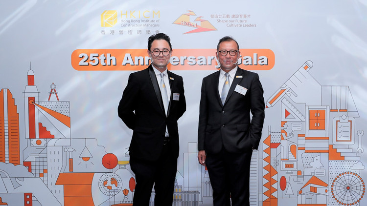 香港營造師學會 倡規範化專業營造師註冊制度  　