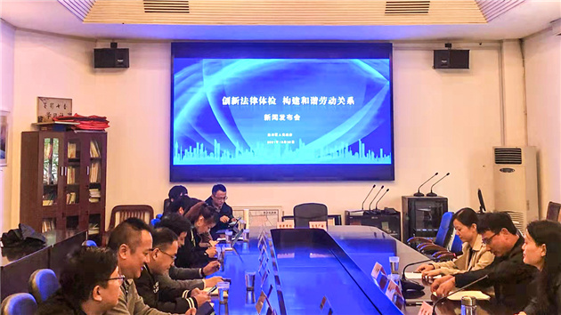 江蘇南通崇川：「361」工作法助力和諧勞動關係構建