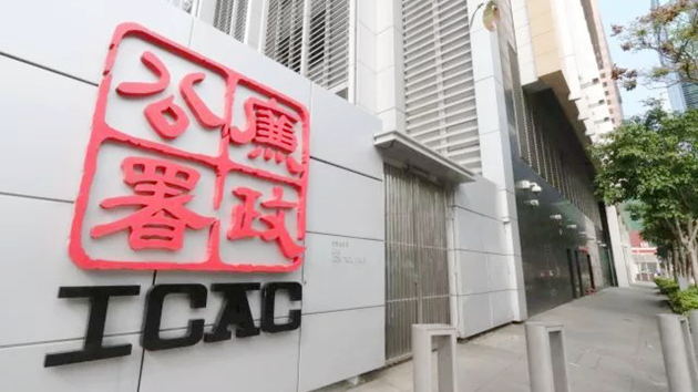 涉收11名工人7萬回佣 三跑分判商6前員工被廉署起訴