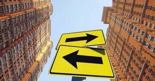 【學研集】從儲蓄率下降看管控房地產業