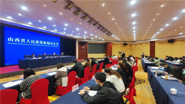 2021年山西新設外企同比增長近七成