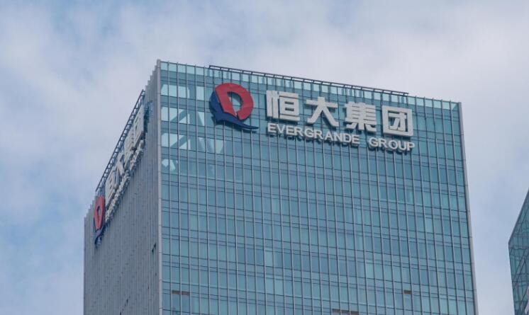 傳許家印為項目「埋單」 境外債獲展期逾三個月