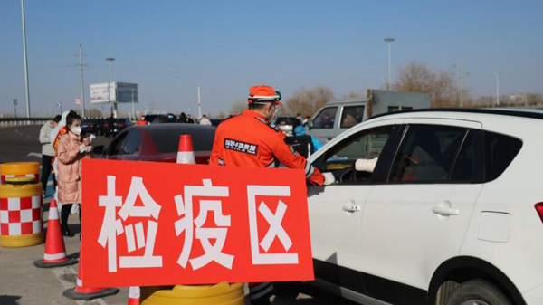 寧夏銀川首發病例感染德爾塔變異株 與陝西1本土病例病毒基因組序列高度同源