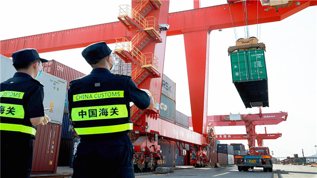 珠海躋身「2020年中國外貿百強城市」第5位