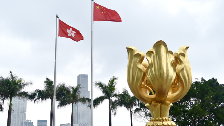 人民日報鐘聲：「愛國者治港」  不容外部勢力置喙