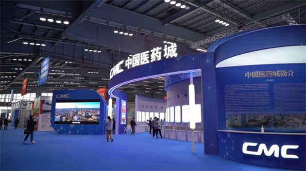 江蘇泰州打造世界級生物醫藥創新新高地