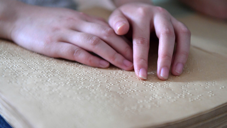 全國人大常委會會議表決通過馬拉喀什條約