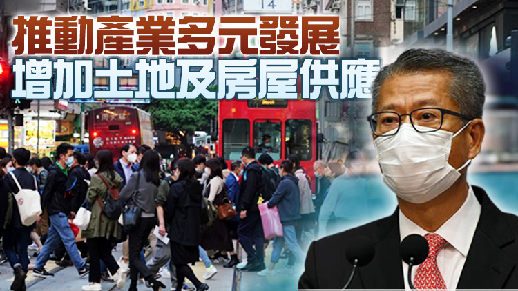 陳茂波：失業率回落速度放緩 經濟結構不平衡狀況持續