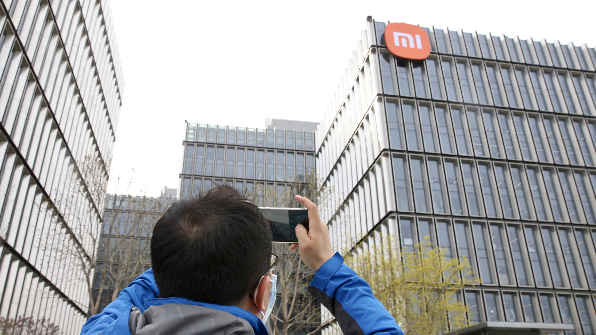 【追蹤報道】小米集團15.5億元拿地打造上海總部