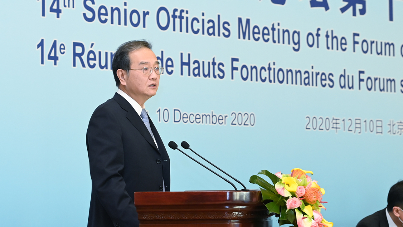 鄧勵任外交部副部長