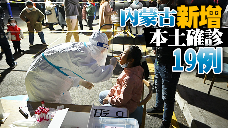 內地24日新增確診39例 其中本土病例35例