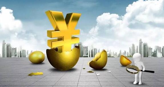 央行今日開展2000億元人民幣逆回購操作