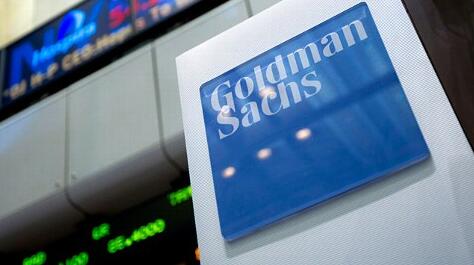 高盛料中國第四季度GDP增長放缓至3.1%