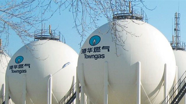 Affinity入股港華燃氣 李家傑任新主席