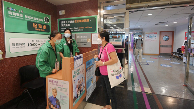 醫管局：再多6名確診患者出院 仍有50人留醫