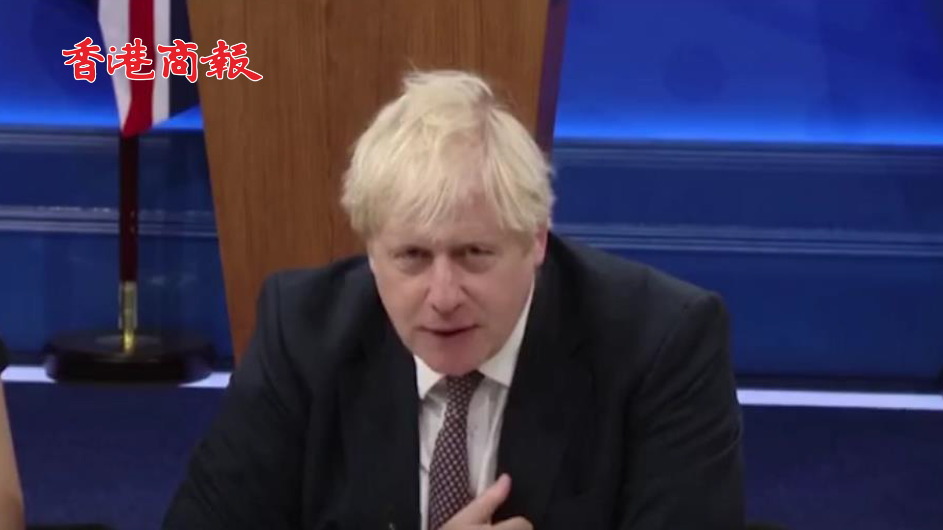 有片丨英國首相對着孩子爆驚人言論：「把一些人拿去餵動物」