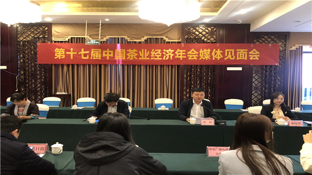 桂三江：為中國茶產業推廣貢獻「三江模式」