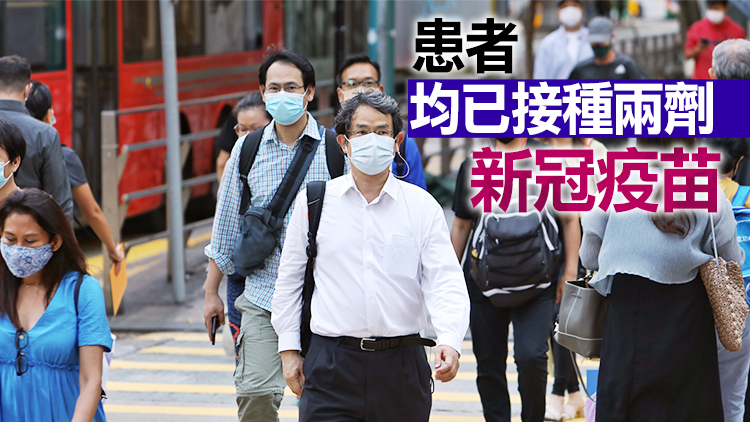 本港28日新增2宗輸入個案 其中1人感染L452R變種病毒
